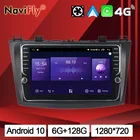 NaviFly Автомобильный мультимедийный плеер радио с экраном для Mazda3 BL 2009 - 2013 Android 10 навигация Carplay 6G 128G 4G LTE DSP вентилятор