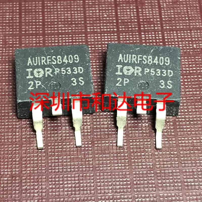 

5 шт. AUIRFS8409 TO-263 40V 195A