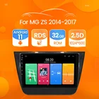 Автомобильный Android 2G + 32G 2Din автомобильный видеомагнитола четырехъядерный Wi-Fi GPS головное устройство мультимедиа для MG ZS 2014 2015 2016 2017 Carpaly Авторадио