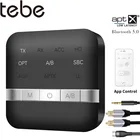 Адаптер приемника tebe Bluetooth 5,0 APTX HD с низкой задержкой 3,5 мм Aux оптические беспроводные стерео аудио передатчик с управлением через приложение