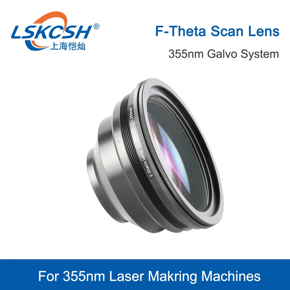 LSKCSH F theta объектив сканирования полевая линза 355nm 70x70 175x175 F100 254mm для УФ машина