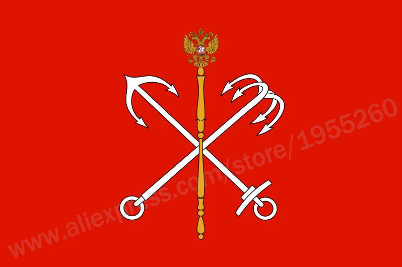 

Flag of Saint Petersburg 3 X 5 FT 90 X 150 Cm Flags of The Federal Subjects of Russia Banners