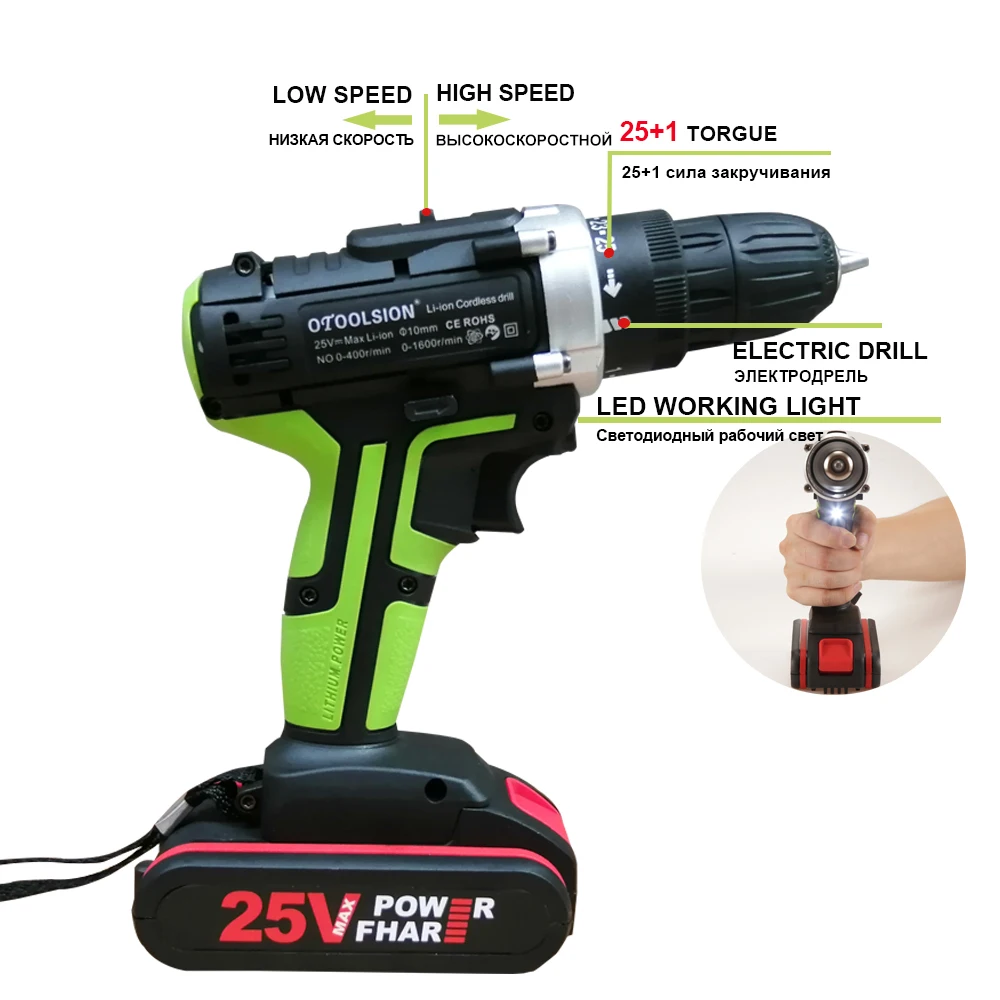 25 в многофункциональная аккумуляторная отвертка 48н. М мощный крутящий момент