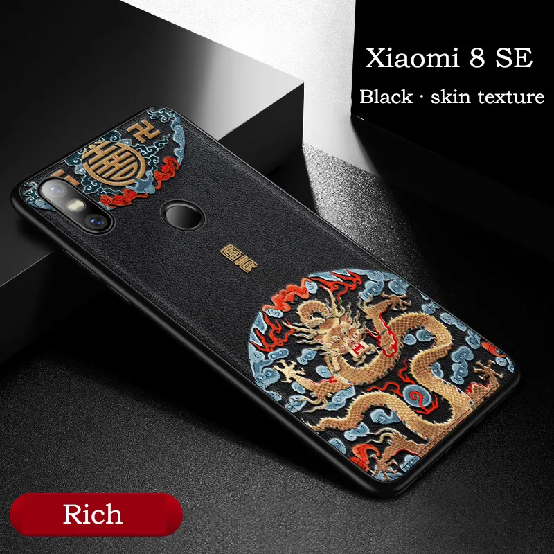 Для Xiaomi mi 9 SE 9SE 8 8SE 9T Pro Red K20 Note 7 5 Чехол 3D рельефный кожаный узор противоударный
