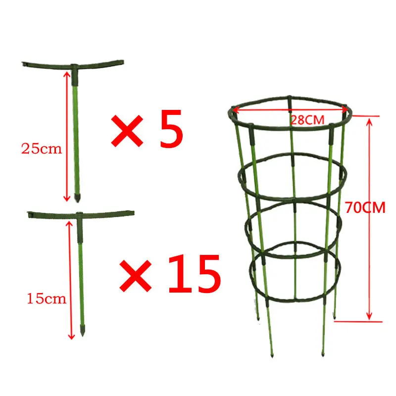 

4PCS Gardening Bonsai Tool Garden Plant Support Cage Plie Flower Stand Holder