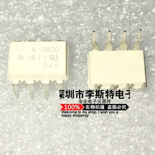 

A7800 HCPL-7800 DIP-8