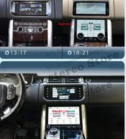 android 10 0 carplay ac lcd board car radio multimedia player for range rover 2011 2019 radio screen gps navigation