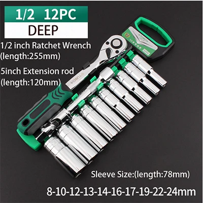 1-2 12PCS(deep) 1/" 3/8" 1/" трещотка гнездо гаечный ключ набор быстроразъемные Реверсивные торцевые головки набор для ремонта автомобиля набор инструментов с подвесной стойкой - Цвет: 1-2 12PCS(deep)