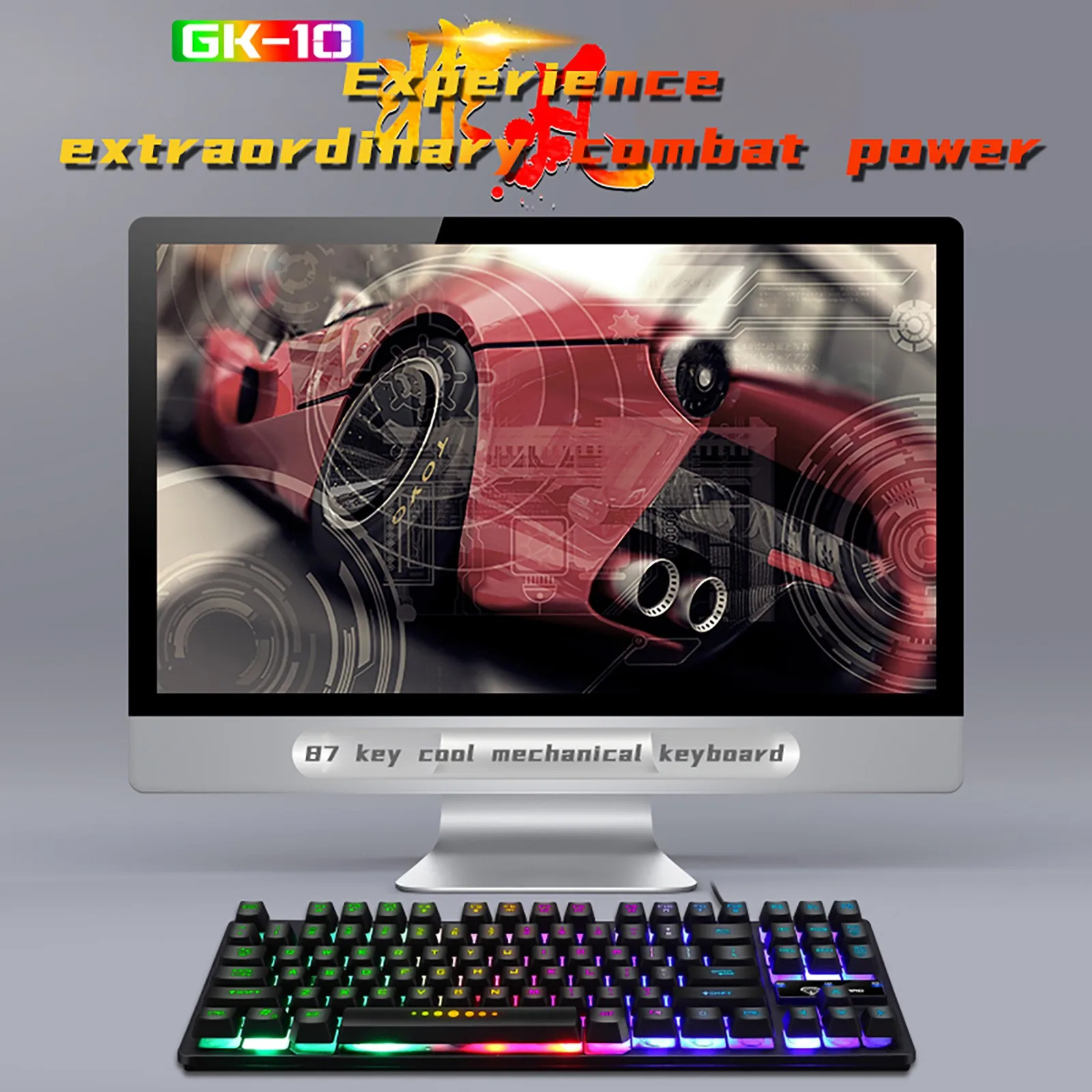 

Keyboard 87-Key Glowing Game Floating Keyboard Notebook Desktop Manipulator Game RGB/ Mix Backlit LED USB For Gamer PC Laptop