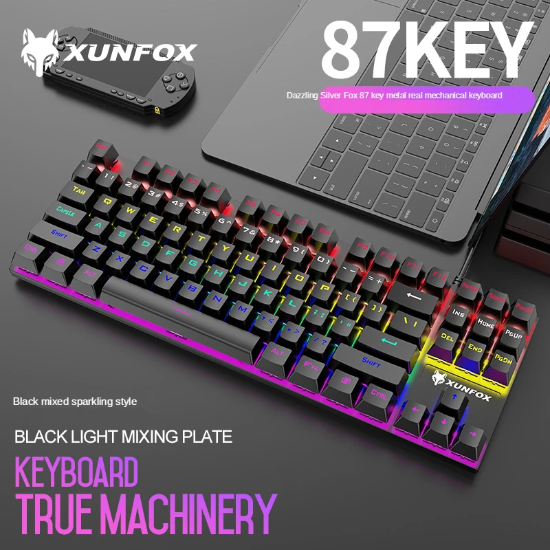 Клавиатура игровая Механическая Проводная 87 клавиш подсветка RGB USB | Компьютеры и