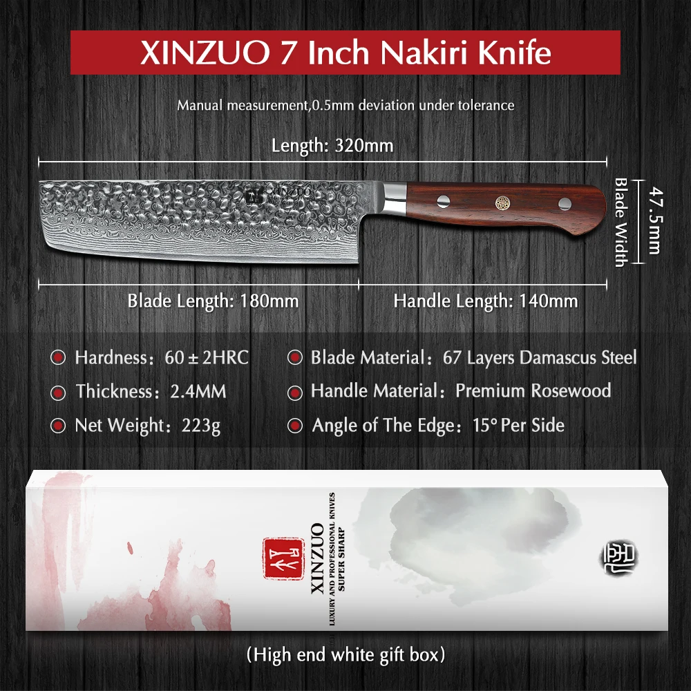XINZUO 7 дюймовый Нож для нарезки мяса из нержавеющей стали 67 слоев дамасский