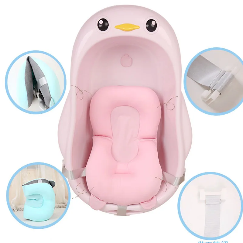 Переносная воздушная подушка для детского душа ванны младенцев нескользящий