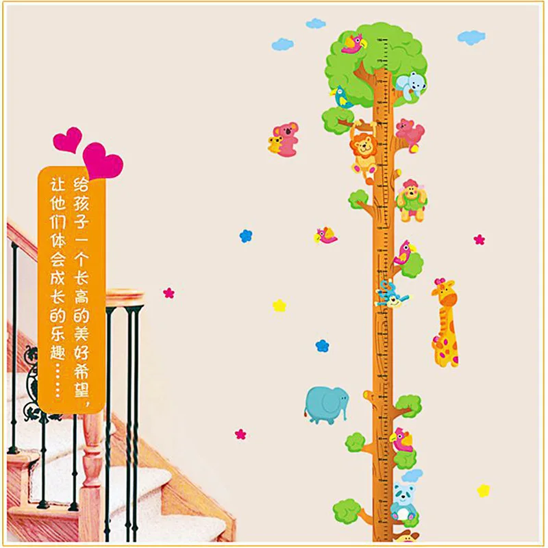 

Height Wall Stickers for Kids Room Cartoon Animal Wallpaper Bedroom Kindergarten Decoration Removable PVC Poster Sticker
