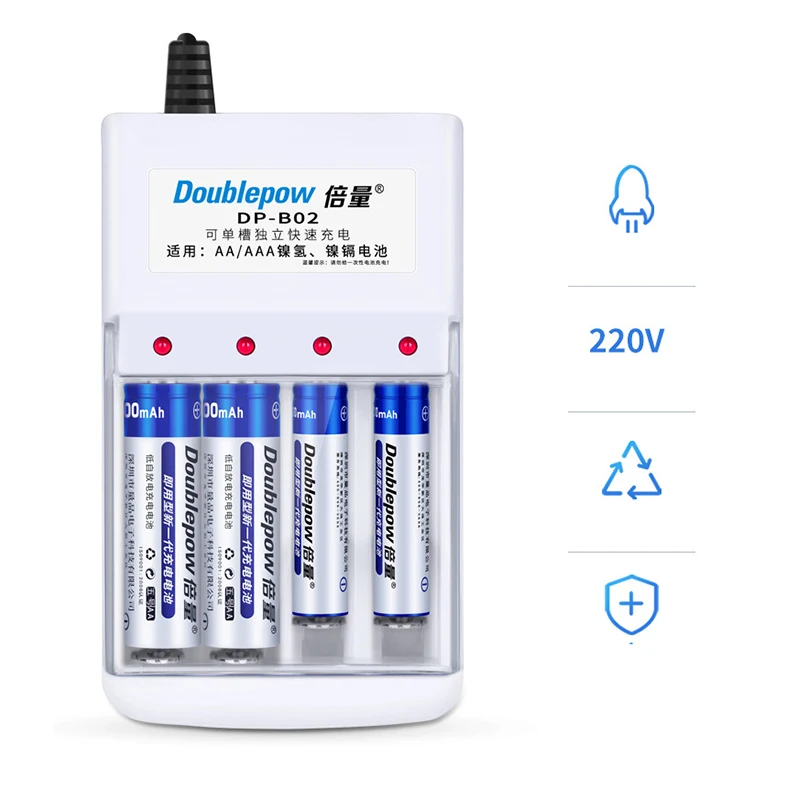 DP B02 4 слота универсальное зарядное устройство умное интеллектуальное для