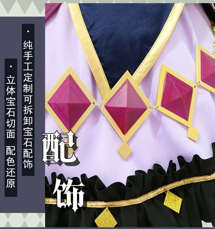 

Game Princess Connect! Re: Dive Kyaru / Kiruya Momochi Dress Cosplay Halloween party Costume Wig