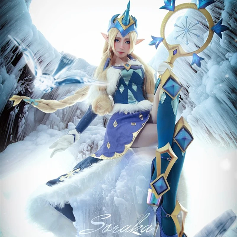Популярная Игра LOL лед и снег фестиваль шкура сорака костюм косплей для Хэллоуина