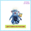 Изображение товара 0
