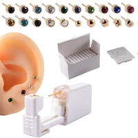 1 unit sterilized disposable ear piercing unit cartilage tragus helix gun no pain piercer device tool machine kit stud 20g