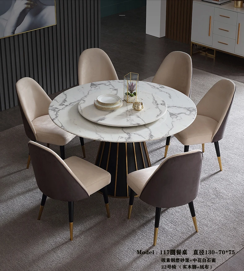 Современный роскошный стиль круглый обеденный стол с 6 стульями для продажи|table and