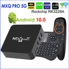 Смарт-ТВ-приставка на Android 10,0, 4K, четырёхъядерный процессор, 2 ГБ, 16 ГБ