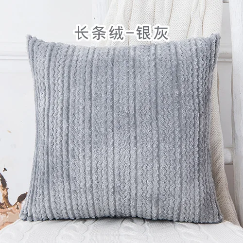 Плюшевая наволочка Чехол 45*45 см декоративные подушки украшения для дома