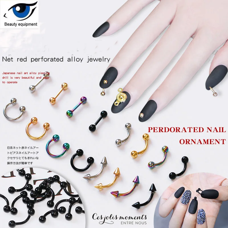 Сетка красного цвета в стиле панк Креативные аксессуары для ногтей