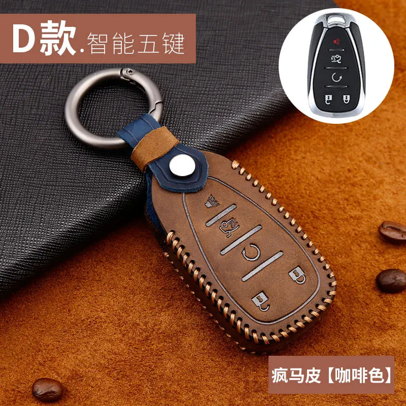 

Кожаный чехол для автомобильного ключа для Chevrolet Equinox Blazer Cruze Prisma Onix, аксессуары, чехол для автомобильного ключа с дистанционным управлением, Защитные Чехлы
