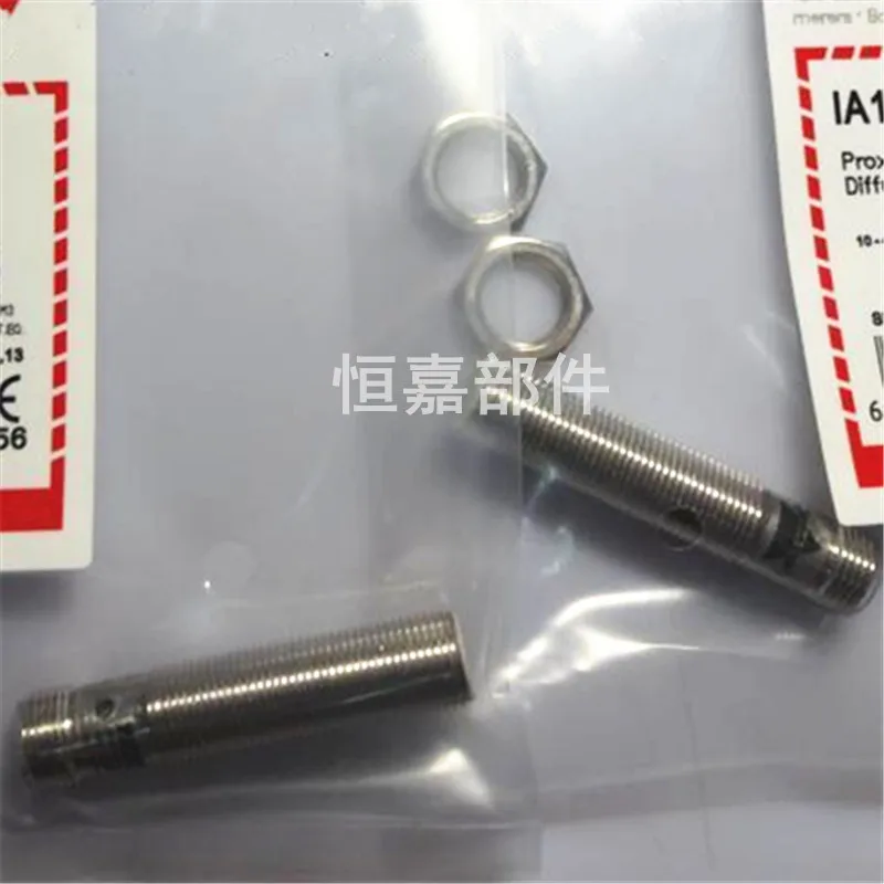 

Toshiba KONE escalator accessories host flywheel speed switch escalator probe sensor motor sensor