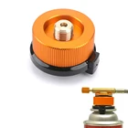 Наружное оборудование для кемпинга, пешего туризма, алюминиевая плита, сдвоенная газовая печь, адаптер резервуара с автоматическим отключением