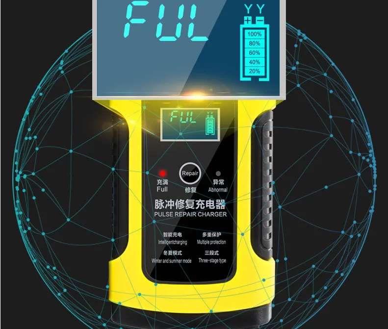 Автомобильное зарядное устройство для аккумуляторов 12 В 6 А вольт мотоцикла