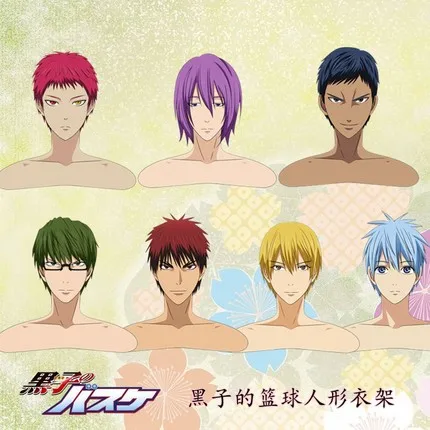 

Kuroko's Basketball Kuroko Tetsuya Kagami Taiga Clothes Hangers Anime Model Toys Household Clothing Store Suit Hanger Model Toys