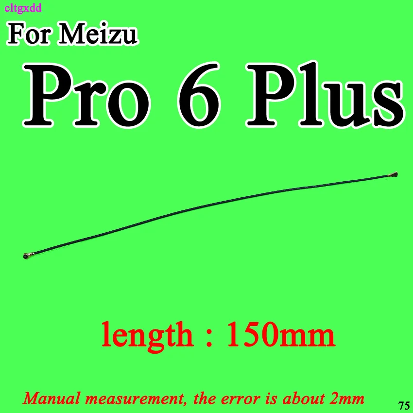 Pro 6 Plus Cltgxdd антенна Wifi сигнальный гибкий кабель-провод Лента для Meizu MX4 MX5 MX6 Pro 5 6 M3 M3S M5 M5S M6 M2 Примечание U10 U20 - Цвет: Pro 6 Plus