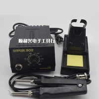 110v220v 75w smd tweezers soldering station iron 902 esd anti static adjustable temperature control thermostat 900m tip