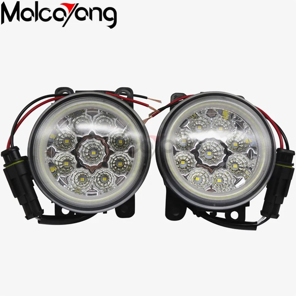 Светодиодные передние противотуманные фары H11 2 шт. автомобильный Стайлинг