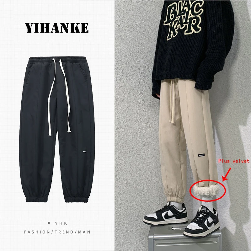 

Winter Men's Casual Sports Pants Plus Velvet Thickening Comfortable Lamb Velvet Warm and Cold Pants Nine Points Streetwear штаны