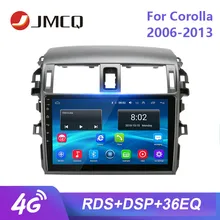 JMCQ 9 &quot2G + 32G для Toyota Corolla 2006 2013 автомобильный Радио RDS Android плеер GPS