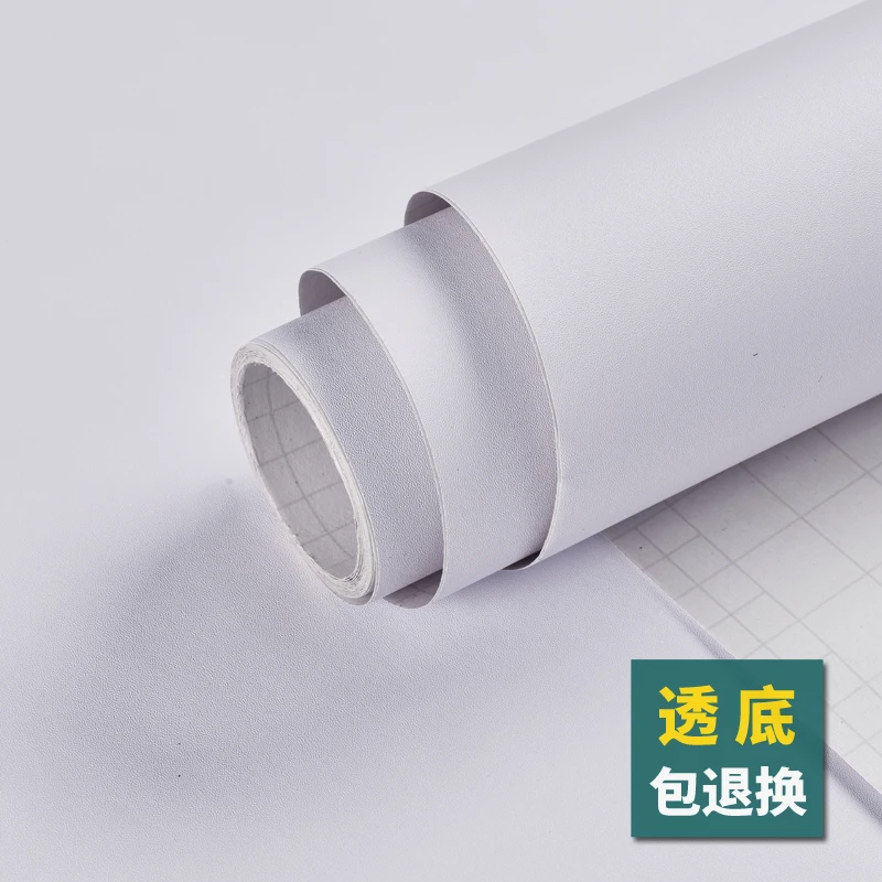 

Wallpaper self-adhesive pure white thickening living room bedroom wallpaper cabinet renovation stickers waterproof stickers
