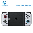 Геймпад GameSir X2, джойстик для мобильного телефона, облачных игр, Xbox Game Pass, PlayStation Now, GeForce Now