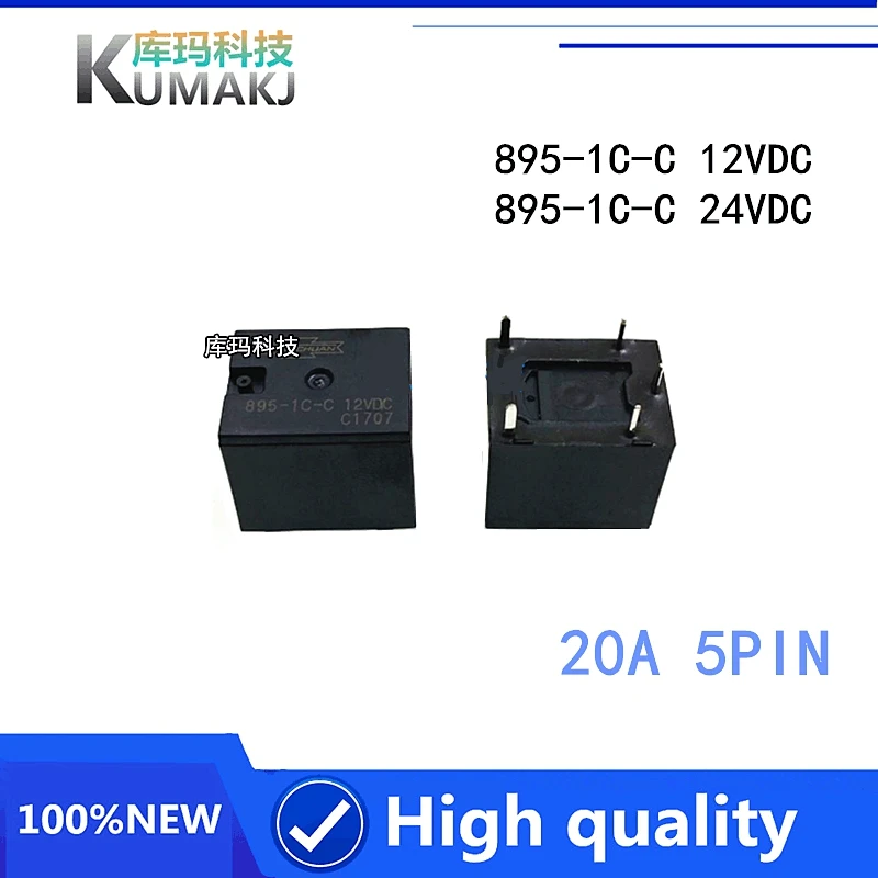 2PCS/lot 100%New Relay 895-1C-C 12VDC 24VDC 895 1C C 20A 5PIN 12V 24V An open conversion |