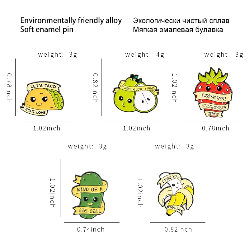 Значок с отчеством еды эмалированные булавки клубника груша Тако бу брошь на