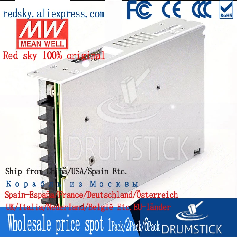 Meanwell LRS-150-24 24 В 6.5A meanwell LRS-150 156 Вт Один выход импульсный источник питания |