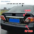 Накладка на дверь багажника из нержавеющей стали для Toyota Corolla E140E150 2007-2013