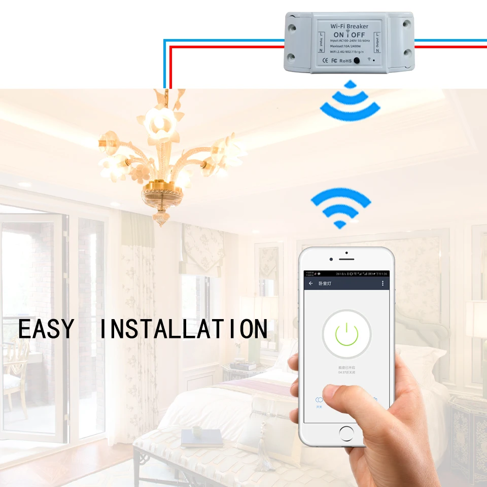 Как получить удаленный доступ к телефону. Wifi-реле sonoff rf. Wi-fi приложение управление. Приложение для передачи файлов. Выключатель tuya wifi.