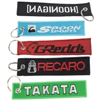 embroidered greddi logo five color motorcycle key chain car modified keyembroidered greddi logo five color motorcycle key chain