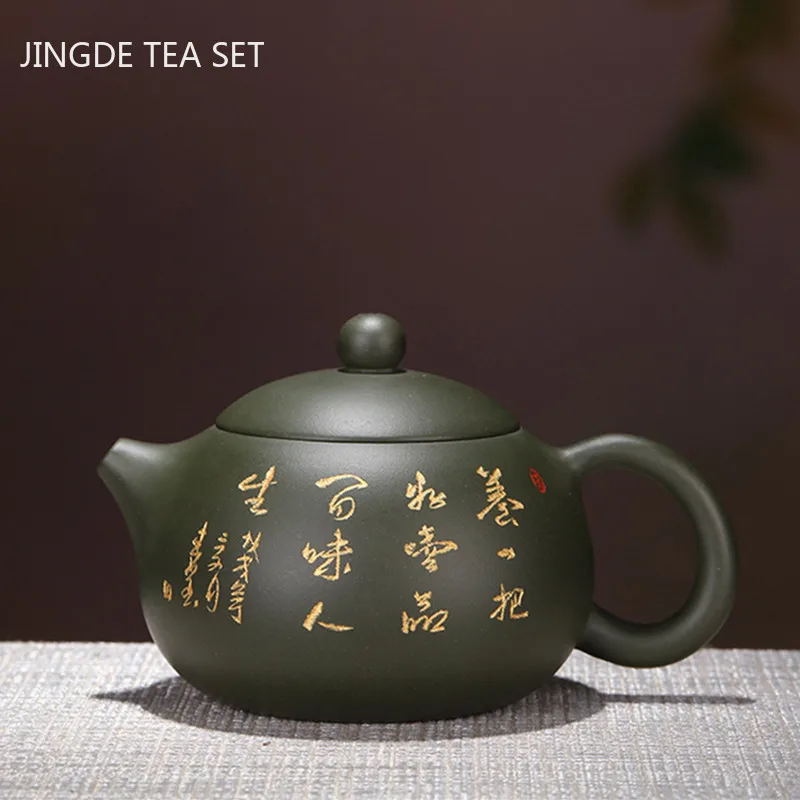 

Yixing Classic Xishi tea pots Purple Clay Teapot beauty kettle Raw ore Boutique Teaware Tie Guanyin Tea Ceremony supplies 240ml