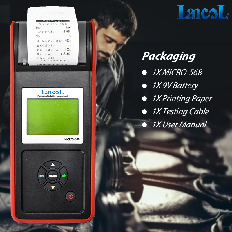 Lancol завод микро 568 автомобильный аккумулятор инструменты для автомобилей