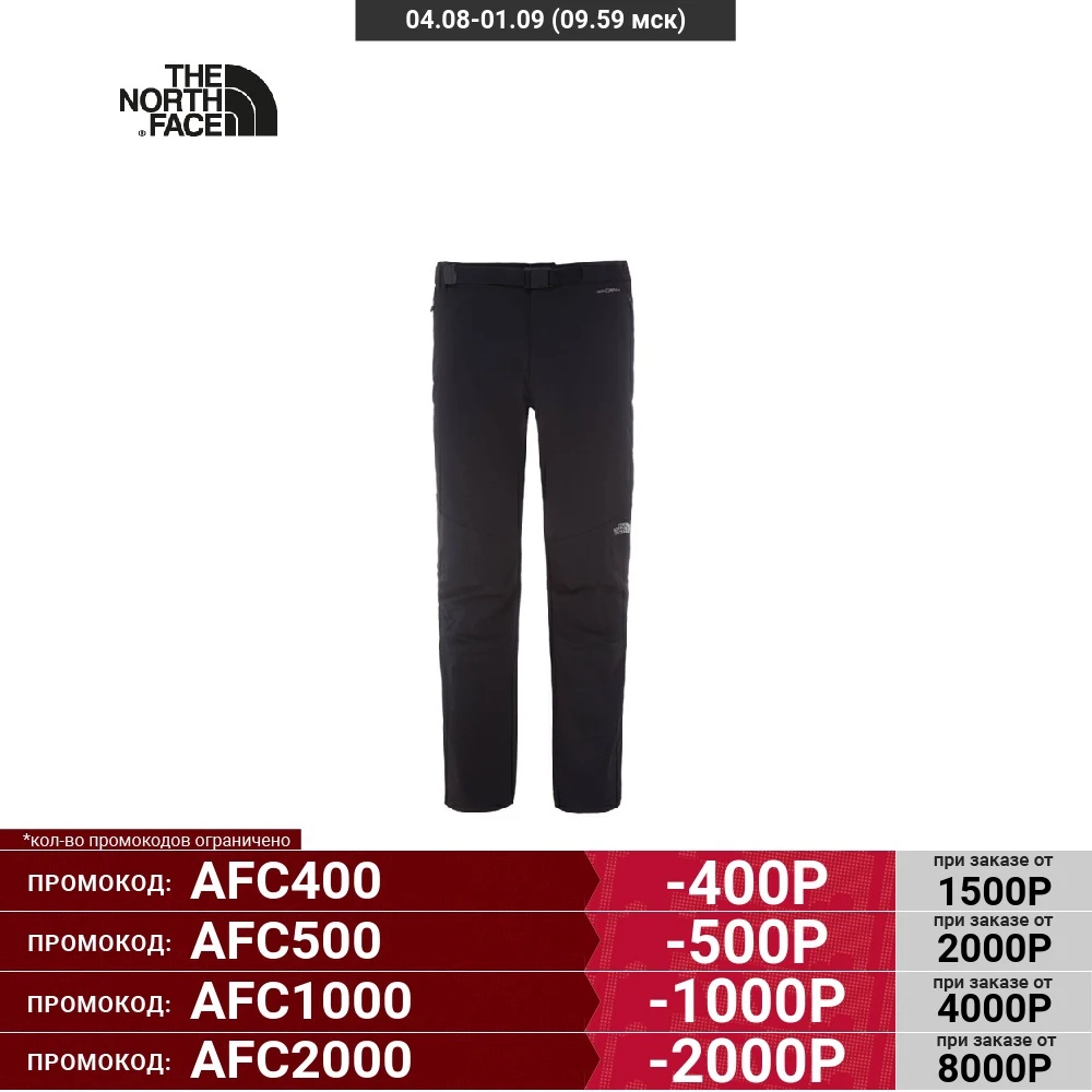 Мужские брюки The North Face Diablo T0A8MPJK3|Походные штаны| |