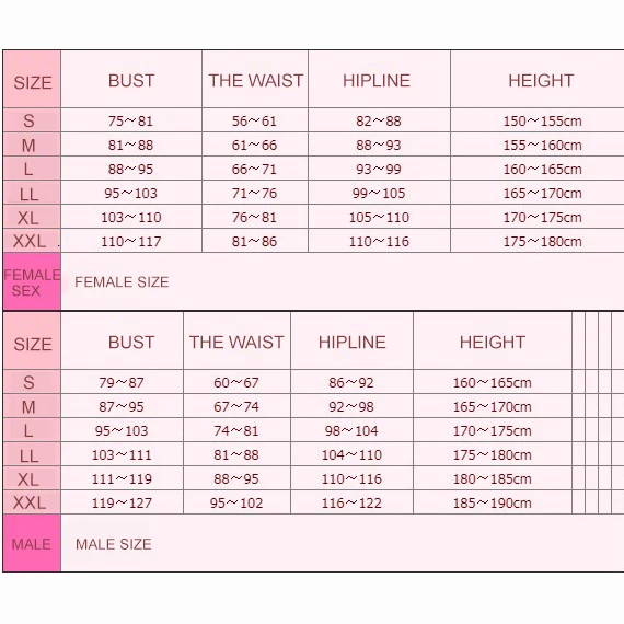 

Halloween Female Dangan Ronpa 2 Mikan Tsumiki Danganronpa Dress Cosplay Costume Ladies Role Playing Uniform