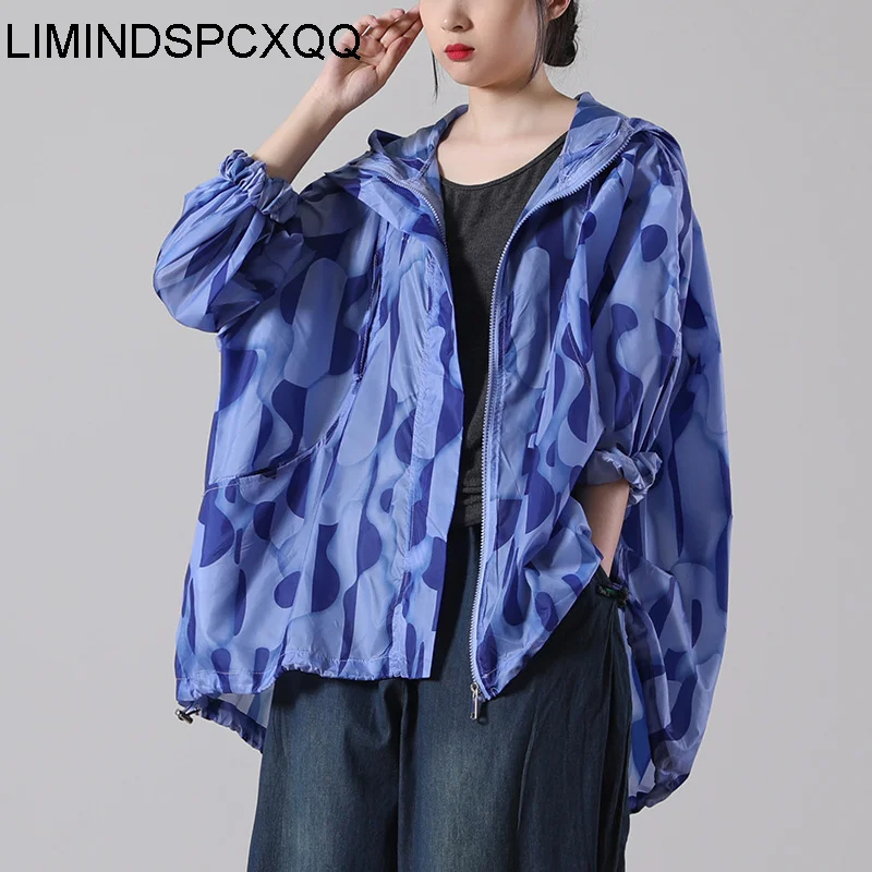 

LIMINDSPCXQQ British Style Summer 2021 Ladies Printed Blue Hooded Jackets Womens Zippers Fitness Coats Female Oversized Clothing