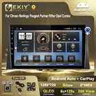 Мультимедийный плеер EKIY T7 для Citroen мультимедийный плеер на Android с GPS для Citroen Berlingo Peugeot